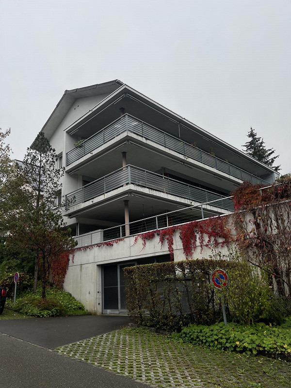 Bild Moderne 4.5-Zimmerwohnung nahe der Altstadt Zug